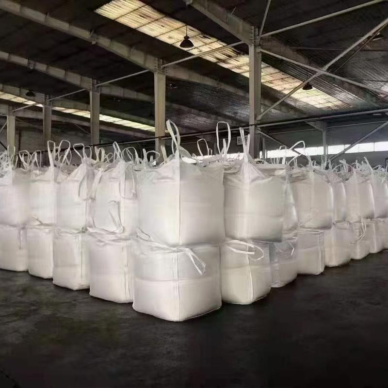 Dünger für schwefelliebende Pflanzen